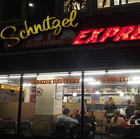 Schnitzel Express 